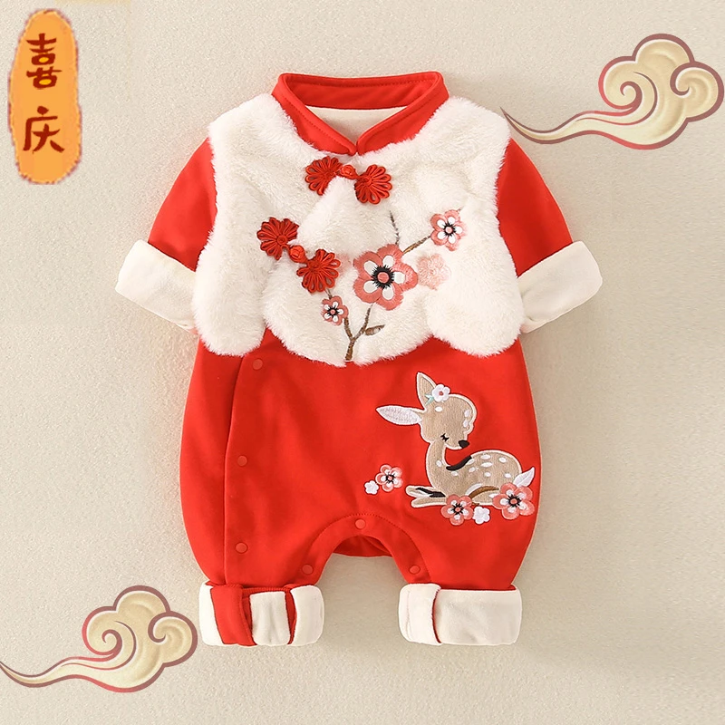 喜庆婴儿衣服秋冬装女宝宝连体衣加绒新生儿公主满月百日宴拜年