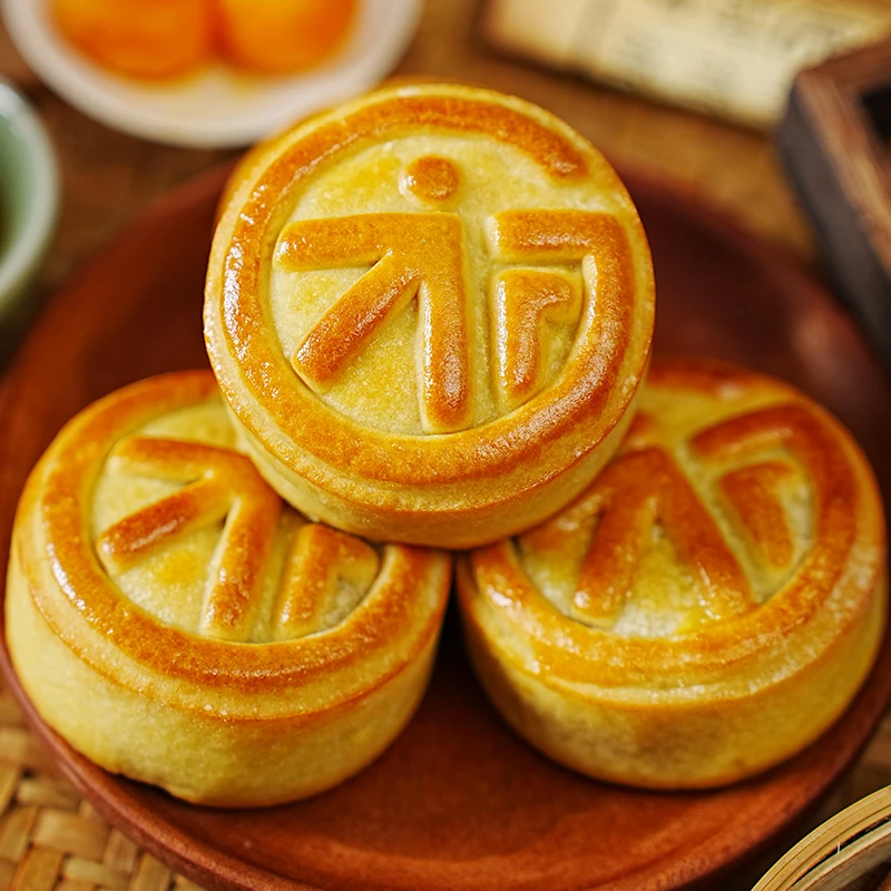 焙幸福满家中秋月饼经典味道黄金福月饼酥皮月饼工厂直播桶装