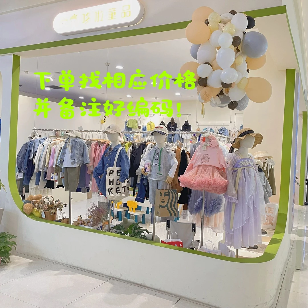 多品牌集合儿童汉服裙公主裙外套衬衫T恤裤子套装