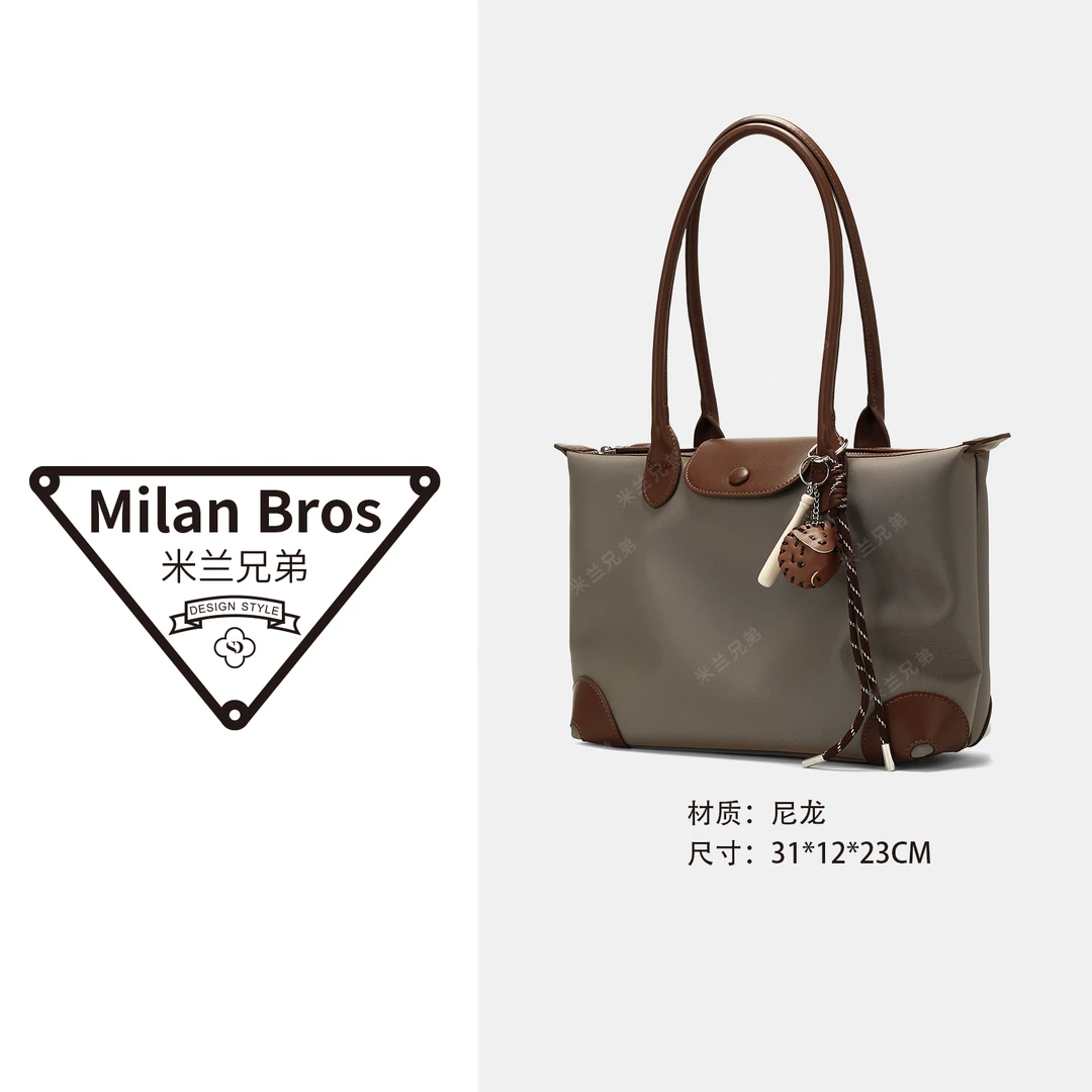【米兰兄弟】轻奢休闲通勤单肩包时尚百搭防水托特包6863#流沙金棕