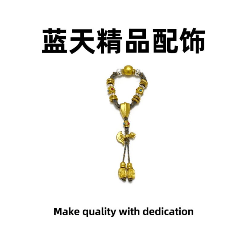 087号月刀杵套装文玩配饰