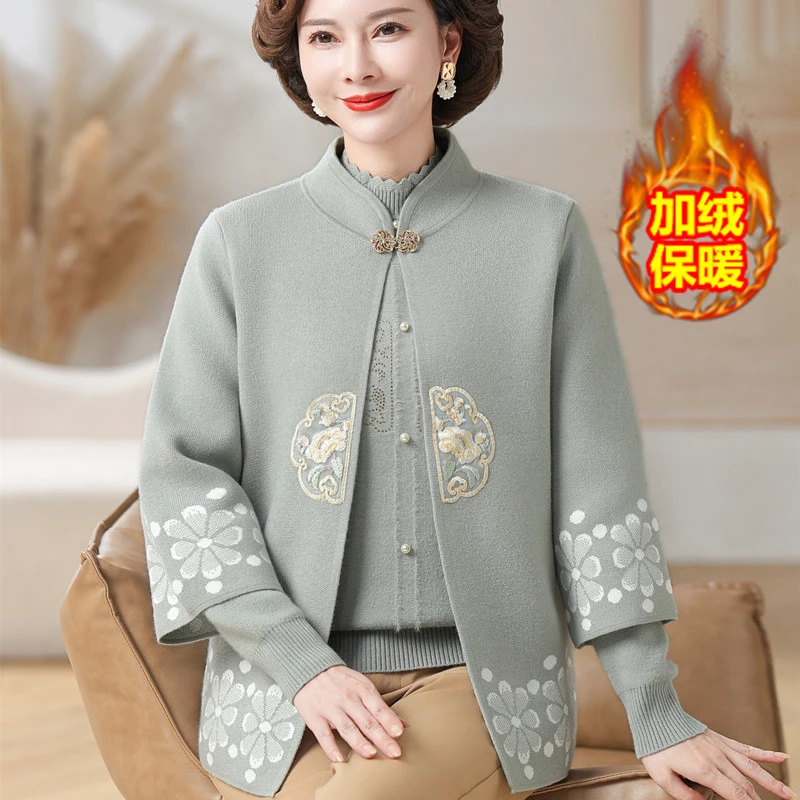 洋气加绒加厚国风套装妈妈装中老年女装针织毛衣开衫秋冬季两件套