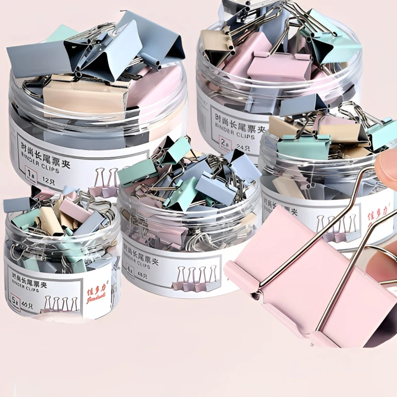 W莫兰迪长尾夹燕尾夹混合装票据风尾夹多功能办公高颜值办公夹