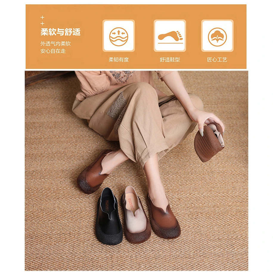 5155休闲百搭复古款妈妈鞋