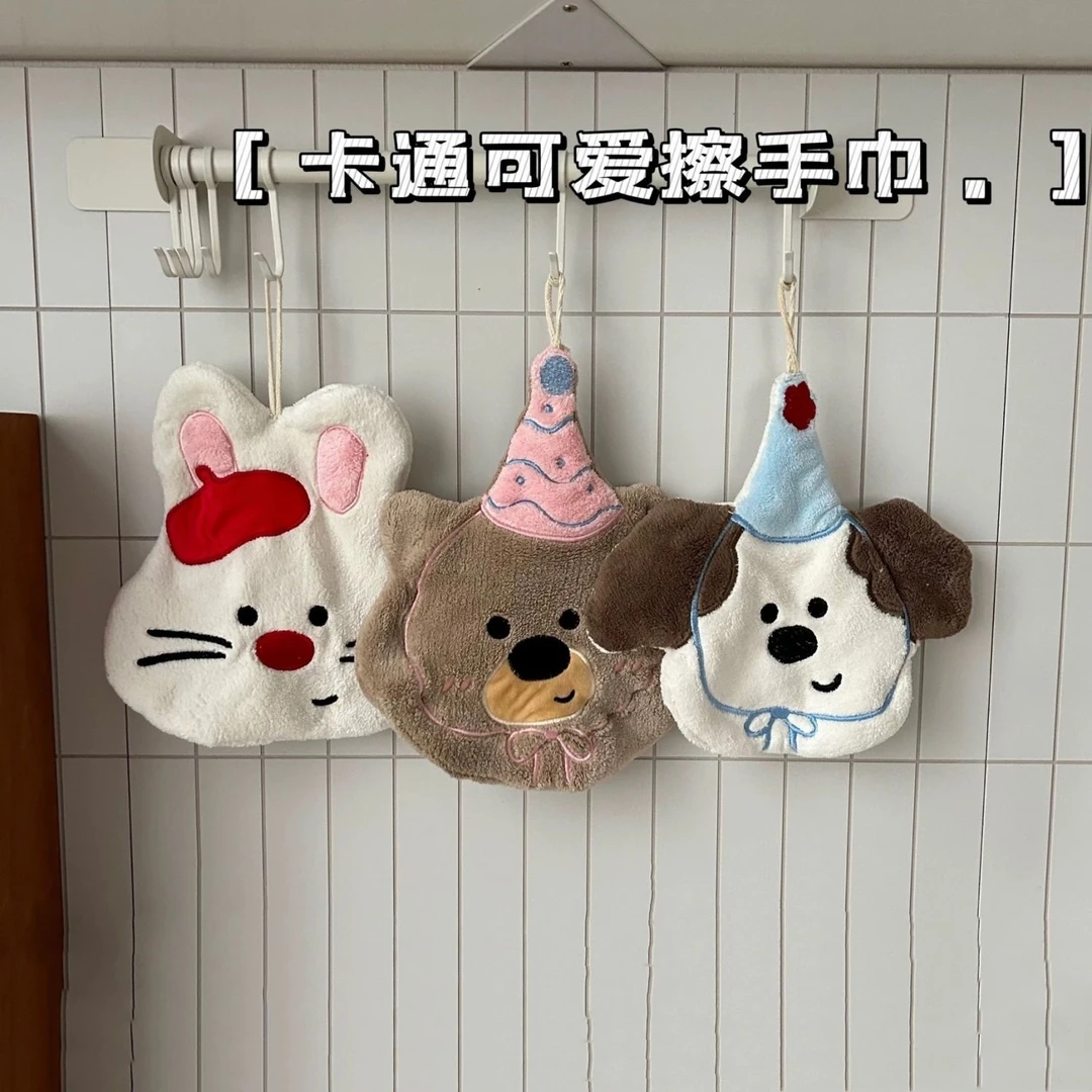 可爱小熊小狗厨房高颜值手巾ins可爱卡通可挂式吸水加厚手帕抹布