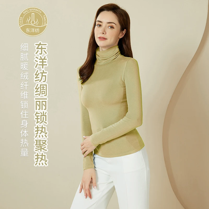 绸丽高端蛋白肌能保暖衫女高领打底衫堆堆领长袖外穿上衣A7809-1