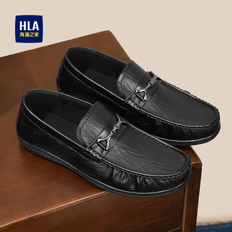 海澜之家男鞋2024新款时尚男士透气软底乐福鞋一脚蹬休闲皮鞋男款
