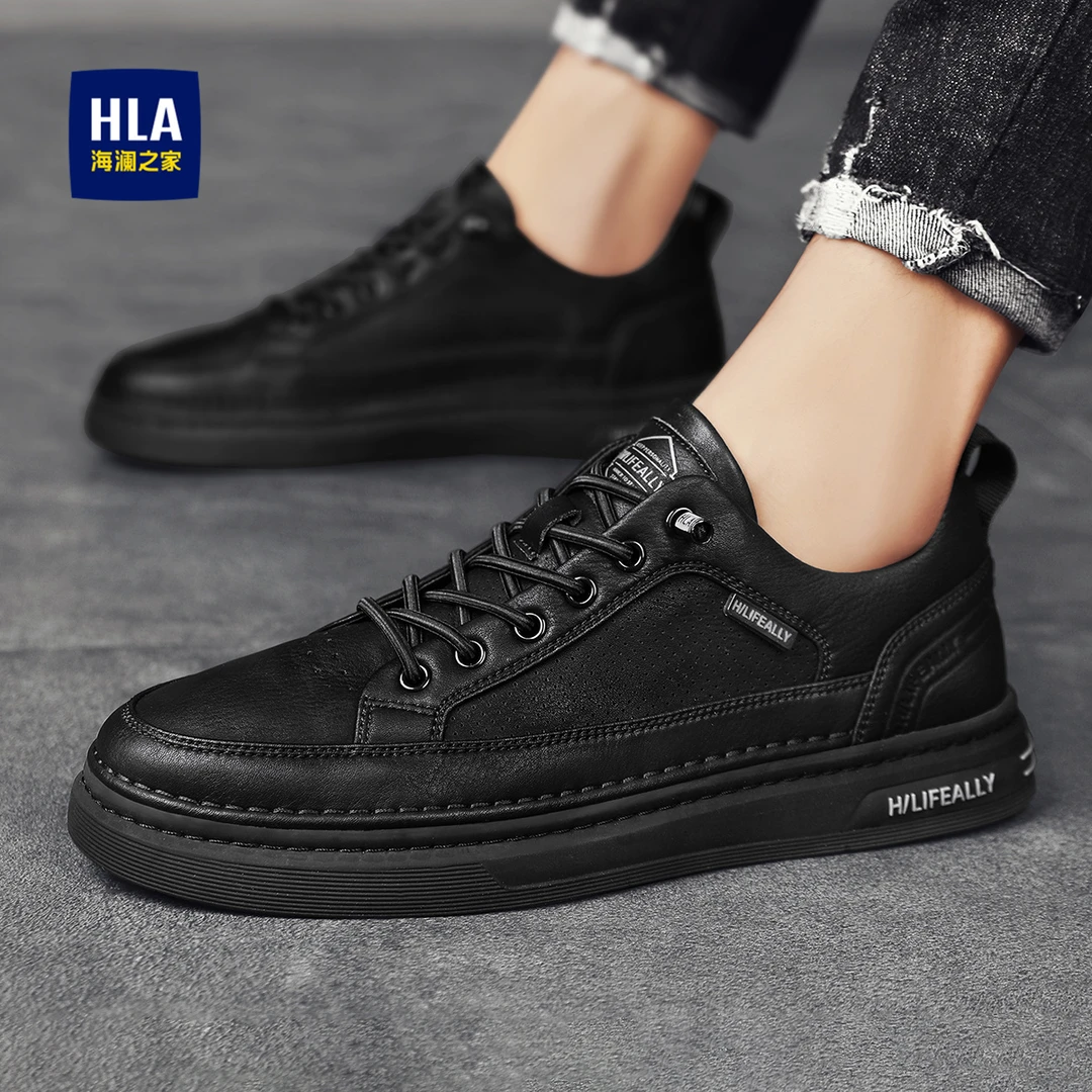 海澜之家男鞋2025新款男士透气百搭休闲男士板鞋轻便潮流小白鞋子