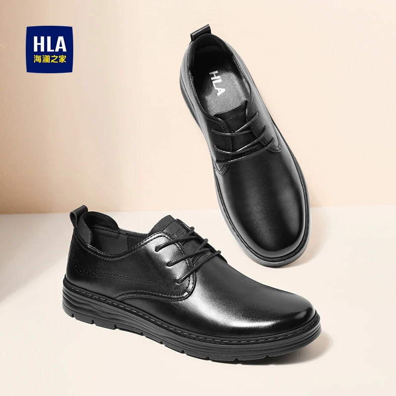 海澜之家男鞋2023秋季男士百搭软底正装皮鞋真皮德比鞋商务休闲