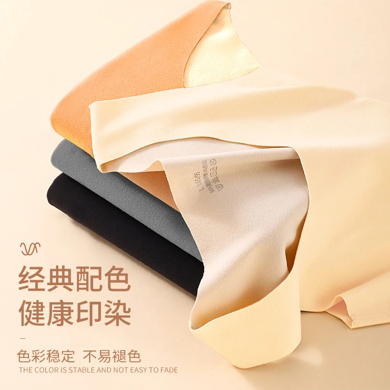 煊桃儿保暖又好看羊毛蚕丝保暖背心女款无痕双磨毛