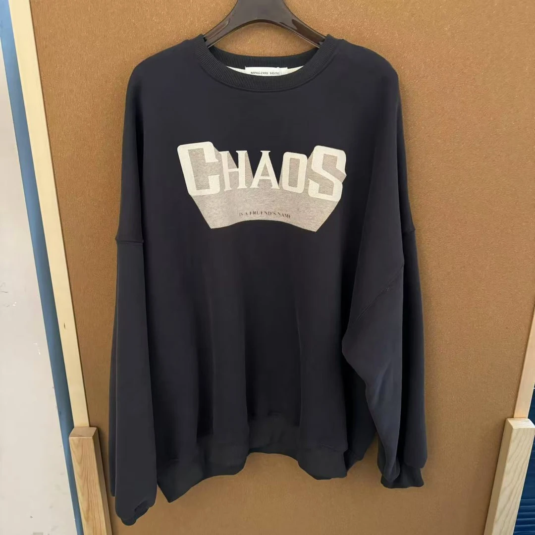 【清】NO退换-字母加绒卫衣【80015】