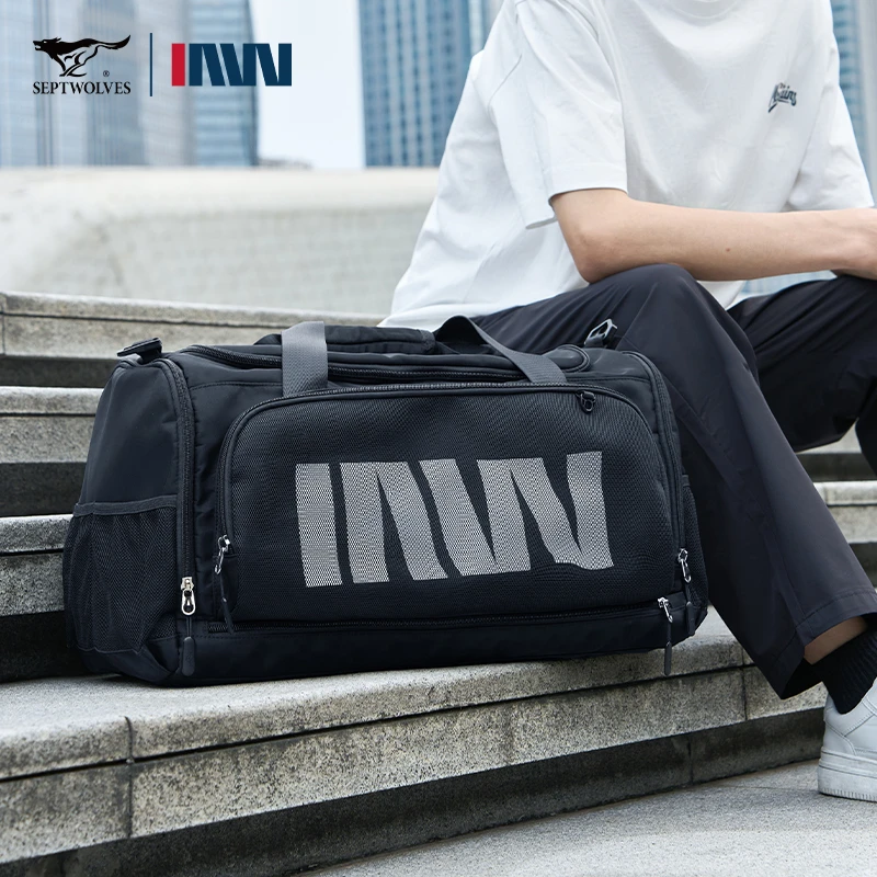七匹狼短途旅行包男士休闲轻便手提行李包运动健身训练包大容量男