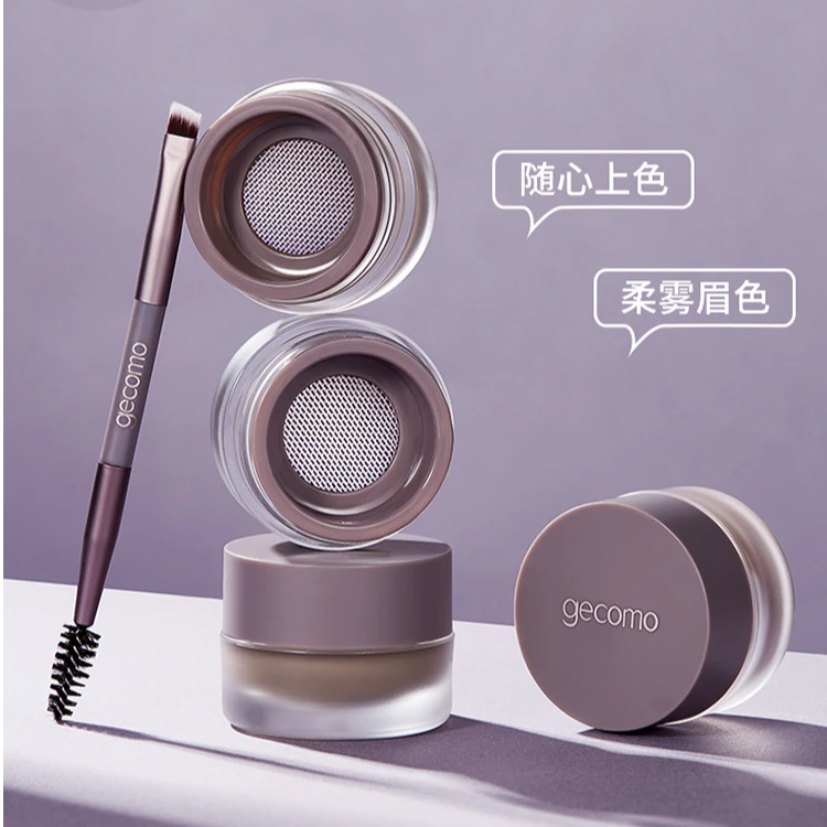 GECOMO/格蒙空气柔雾眉膏显色持久防汗不晕染自然定型眉粉染眉膏