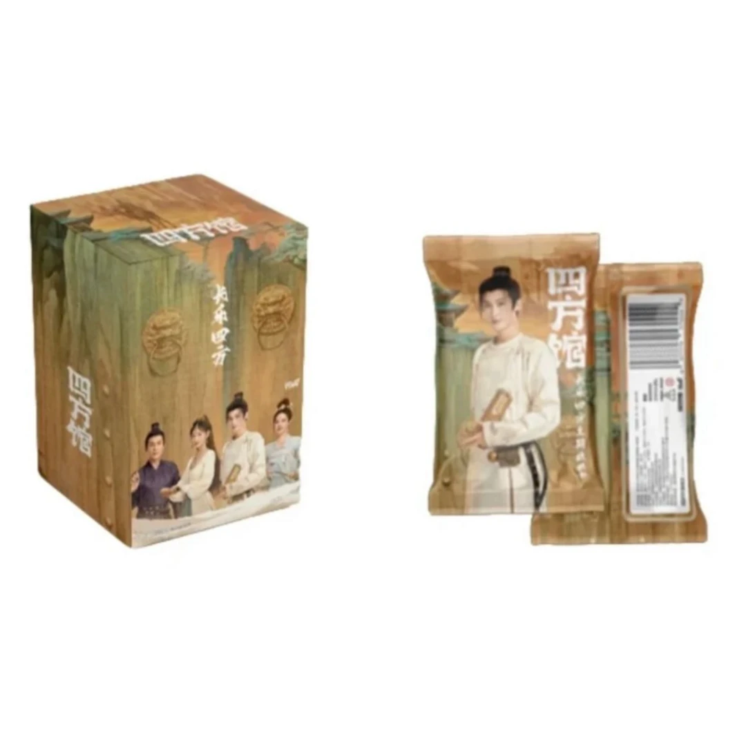 雪梨【推推帮拆】Hitcard《四方馆》长乐四方主题影视收藏卡