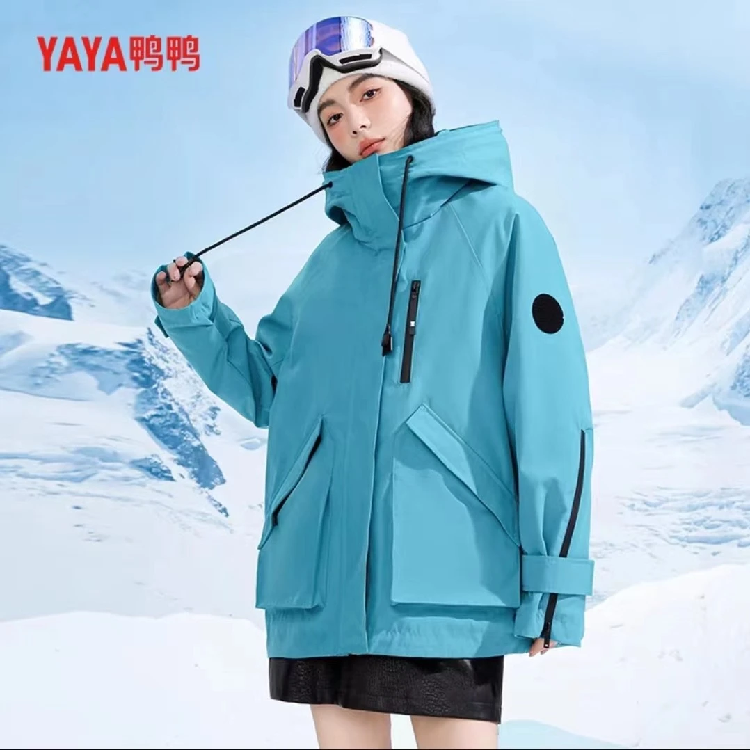 YAYA/鸭鸭保暖羽绒服户外情侣加厚防风滑雪服冬季两件套潮