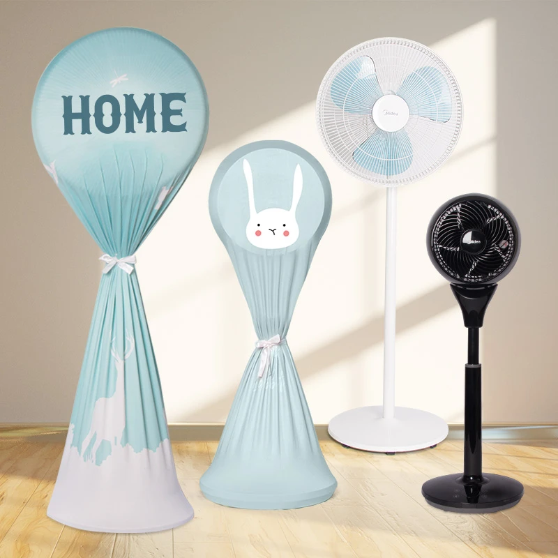 空气循环扇防尘罩全包立式落地扇艾美特美的通用家用防灰套保护罩