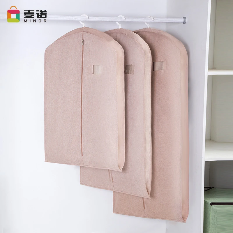 皮草貂皮衣服防尘罩透气大衣罩防尘袋家用牛津布收纳套子挂式衣袋