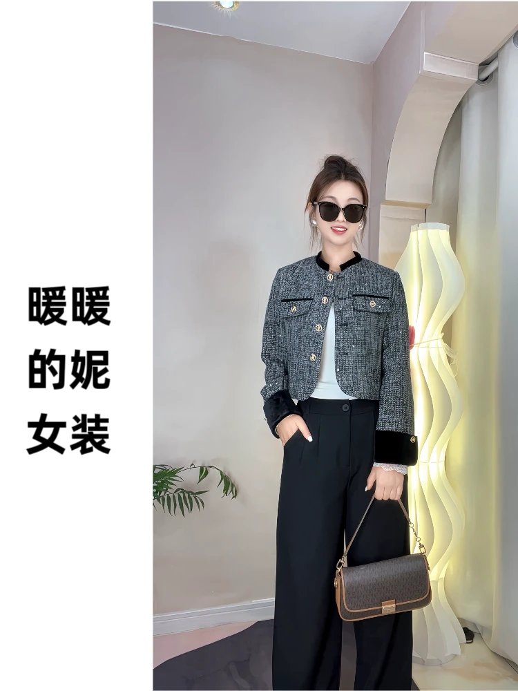 秋季小香风时尚套装气质百搭丝绒拼接圆领短款外套高腰垂感阔腿裤