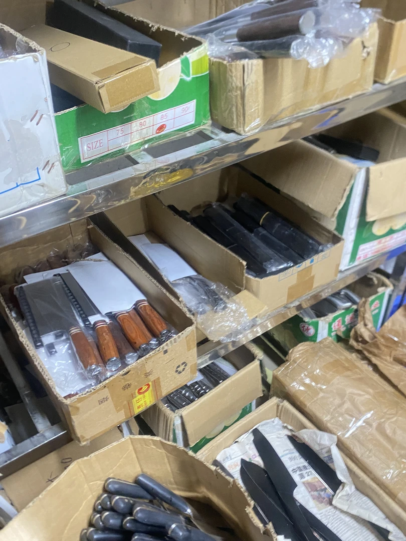 2024库存杂款厨具 直播实时专享链接默认瑕疵介意勿拍