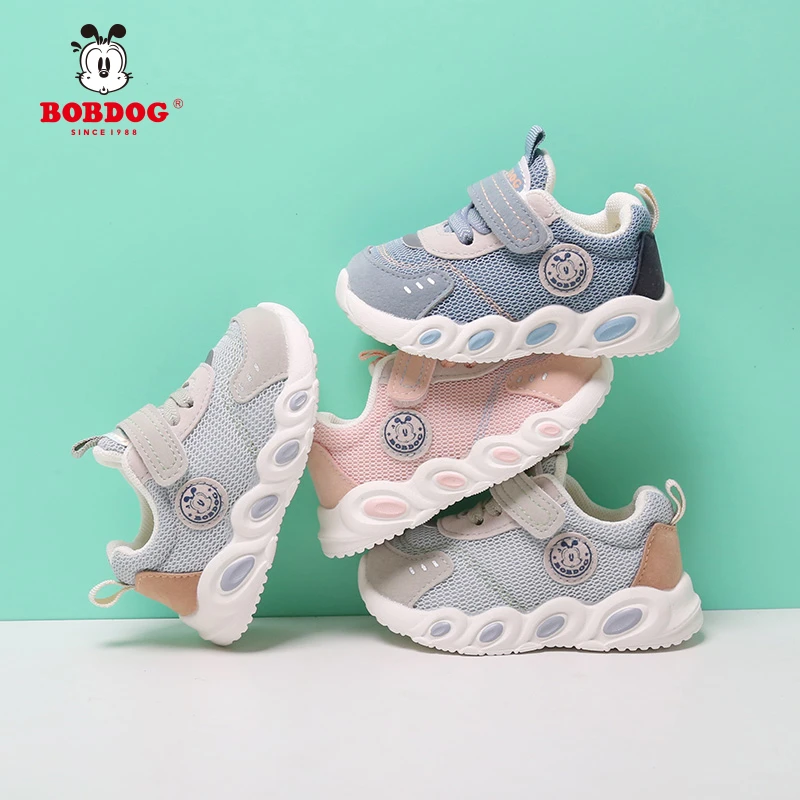 巴布豆透气防震防踢支撑耐磨运动轻便柔软时尚休闲百搭学步儿童鞋