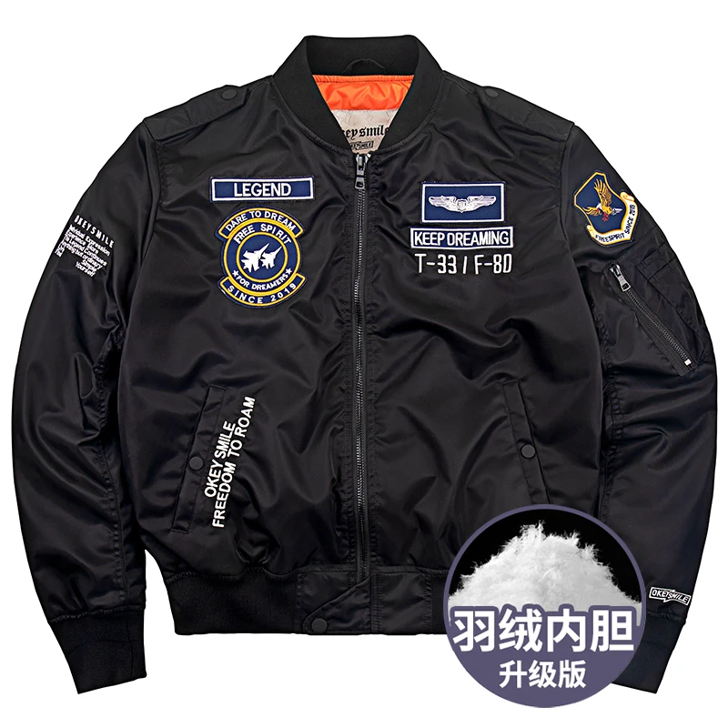 冬季新款羽绒服男短款飞行员夹克加厚潮牌棒球服大码刺绣工装外套