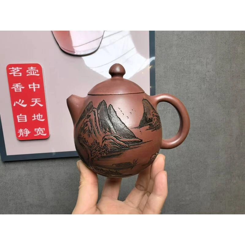 山水龙蛋龙血砂壶紫砂壶【维】