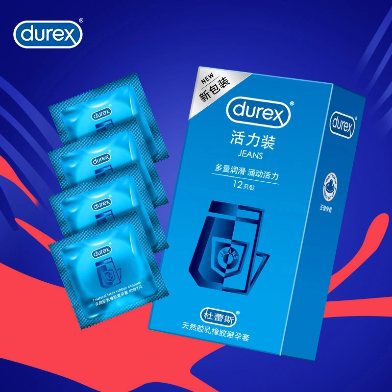 Durex/杜蕾斯活力12只安全套男用润滑天然胶乳橡胶避孕套成人