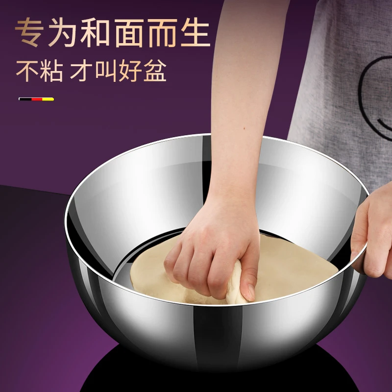 【28cm】316不锈钢抗菌大号玻璃带盖和面揉面盆洗菜盆大容量家用盆