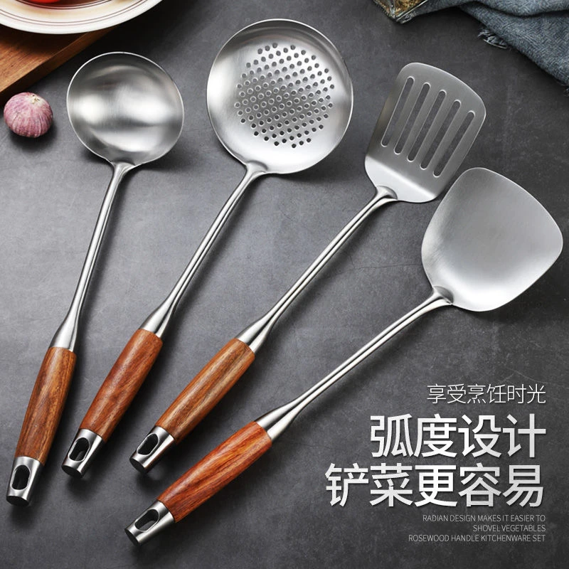 菜铲炒铲304不锈钢木柄锅铲套装全套家用厨房铲子铲勺炒菜勺子