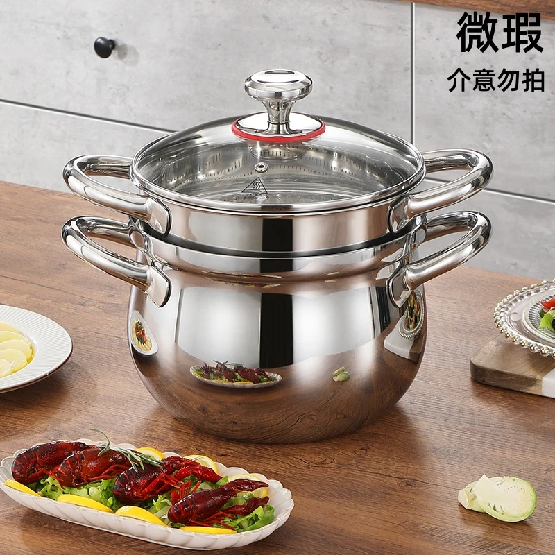 【22cm】18-10不锈钢小蒸锅带盖带蒸屉上蒸下煮多功能锅（微瑕）
