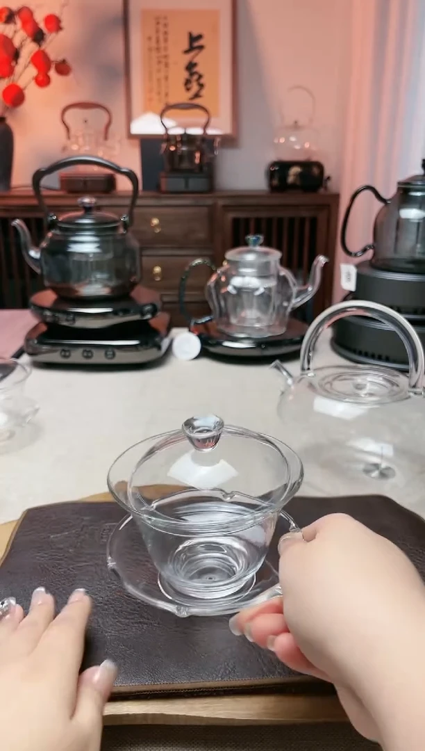 【闪购商品】玻璃荷叶盖碗微瑕