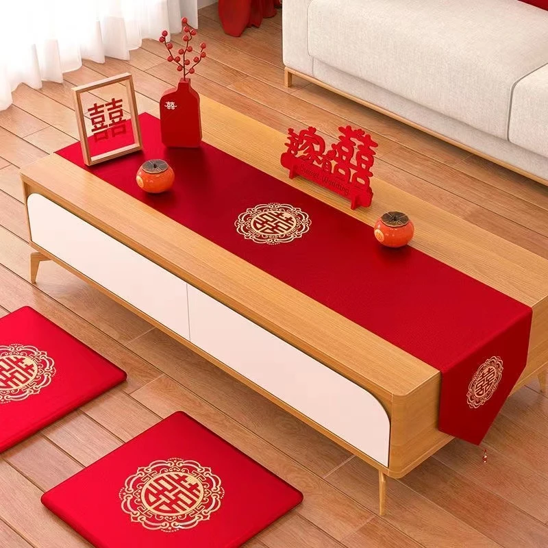 红色结婚喜字桌旗中式婚礼喜庆订婚桌布餐桌茶几鞋柜电视柜盖布