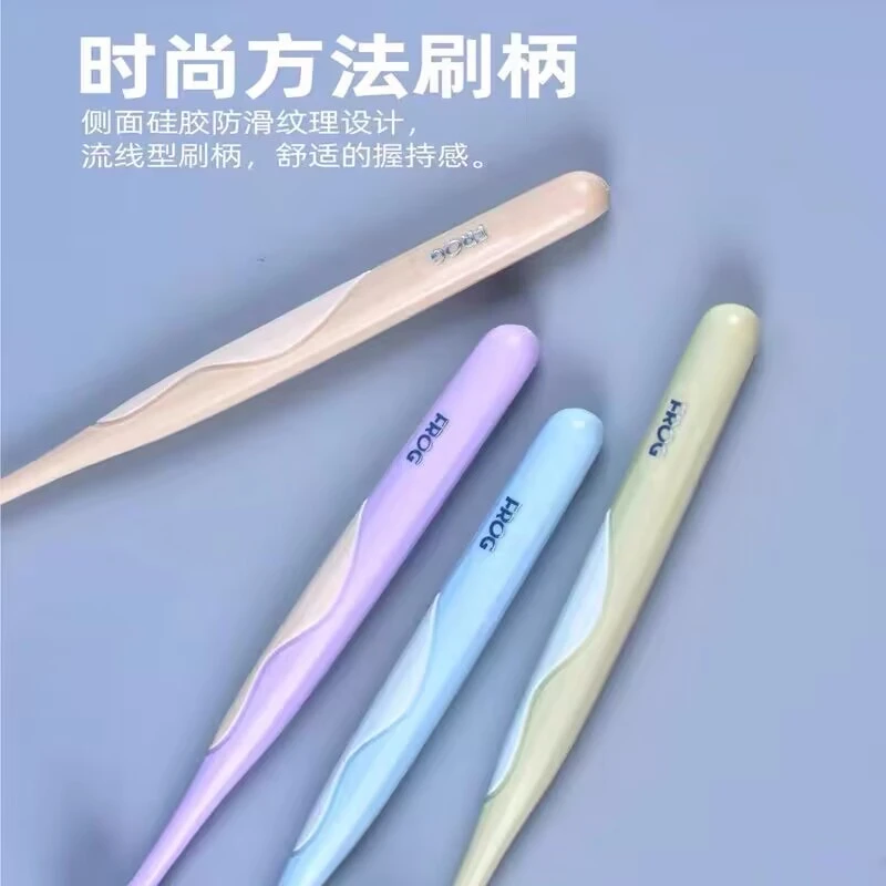 FROG/青蛙日式牙刷女士男士成人宽头护龈软毛螺旋丝0.01mm2支装