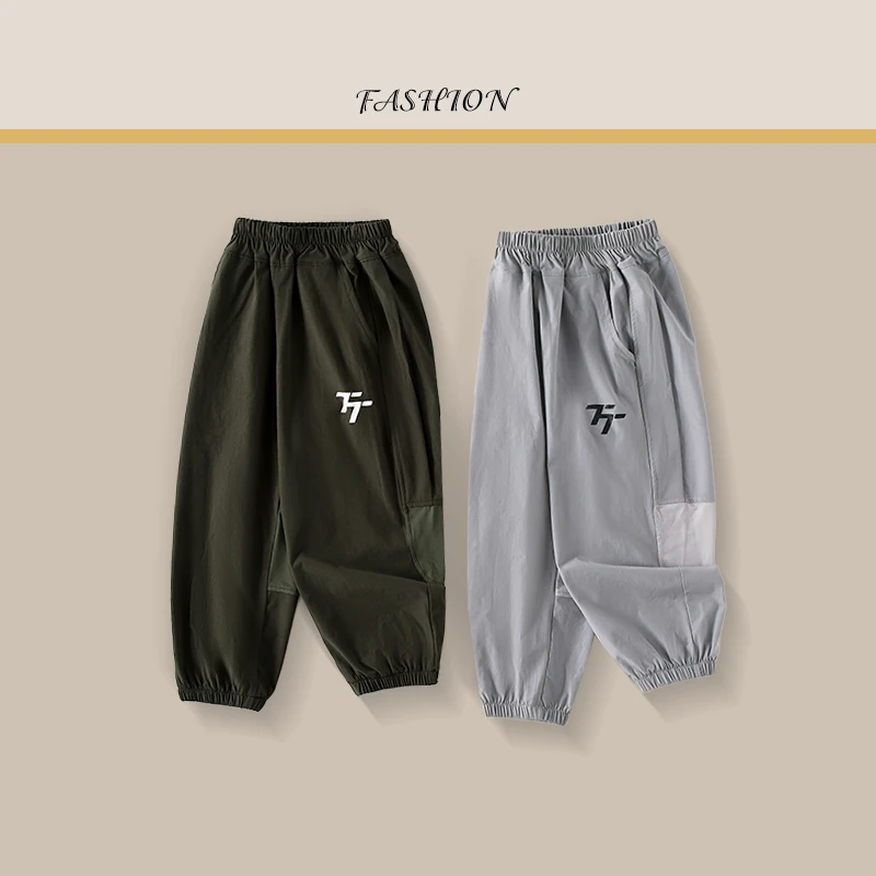 (两件装）儿童夏季速干裤男童薄款中大童休闲防蚊裤百搭