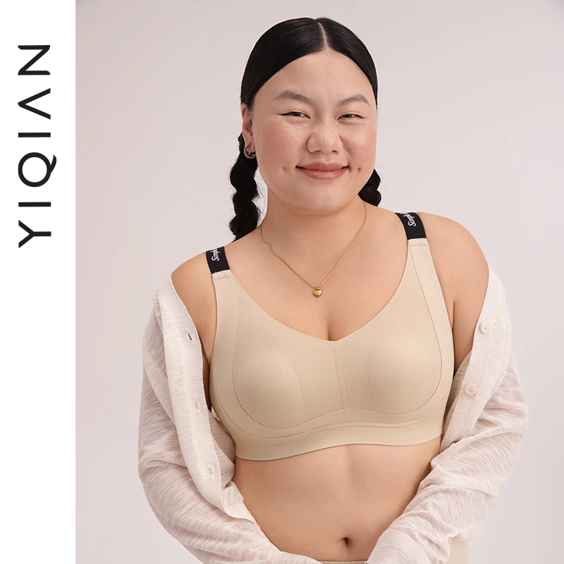 怡倩【自由杯】兔耳朵内衣女大胸显小薄款防下垂红色无钢圈文胸