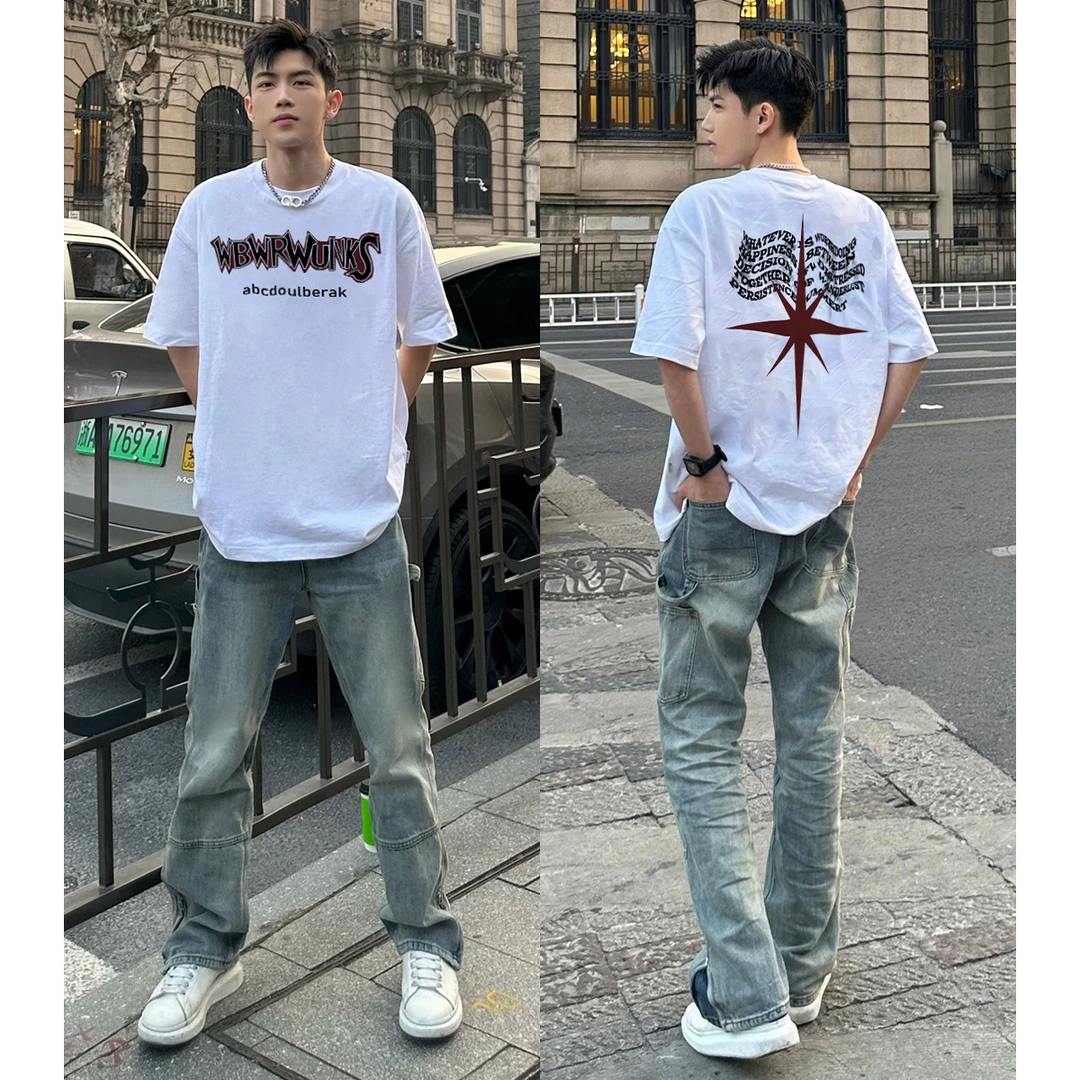 美式设计感印花重磅纯棉短袖T恤男夏季潮牌街头风休闲打底衫上衣