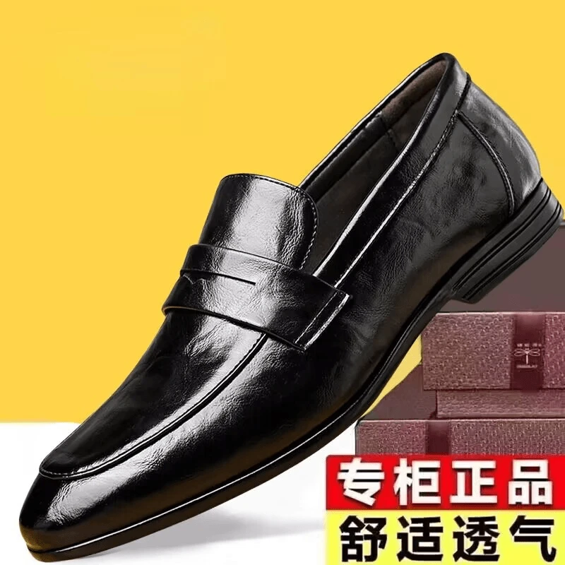 【专柜品质】高端男士英伦风皮鞋舒适软底一脚蹬男鞋休闲男皮鞋