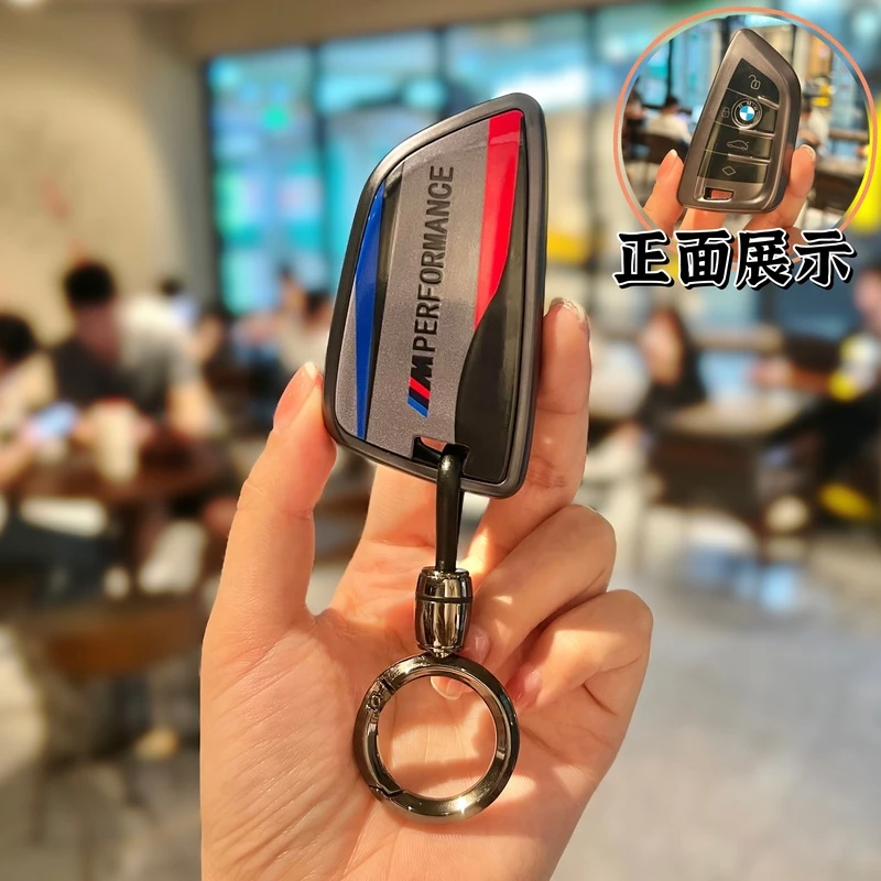 适用宝马3系钥匙套5系530li车1系x3扣x5男x2刀锋i3壳8系高档TPU包