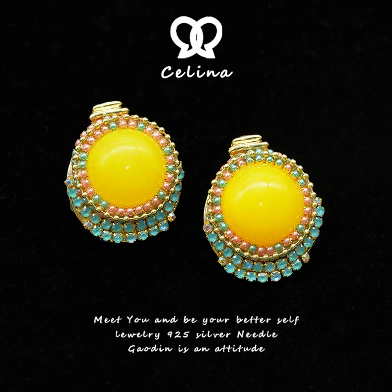 铜合金耳饰 气质时尚复古优雅镶嵌银镀简约百搭耳钉黄色双色-5176