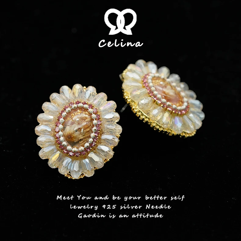 铜合金合成锆石耳饰 耳环气质时尚百搭复古法式素款手工-5500轻奢