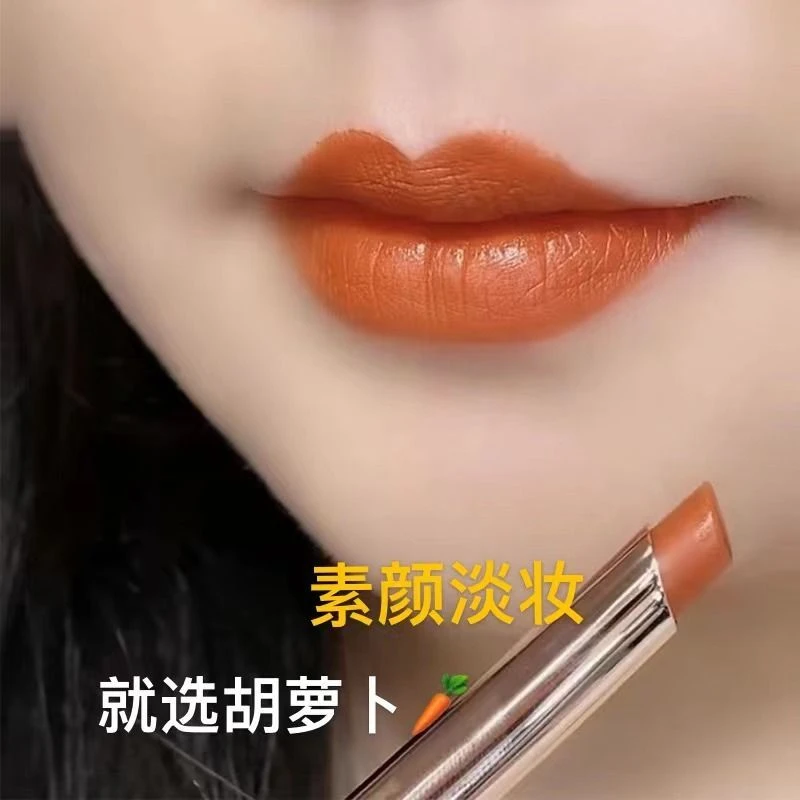 不掉色不沾杯正品小细管口红雨衣持久保湿滋润哑光显白防水正品