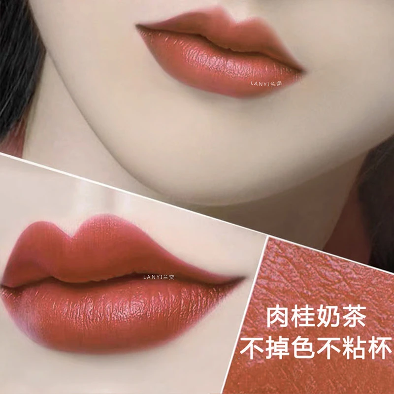 中年妈妈口红显白肉桂奶茶色口红不沾杯不掉色细管两用哑光正品女