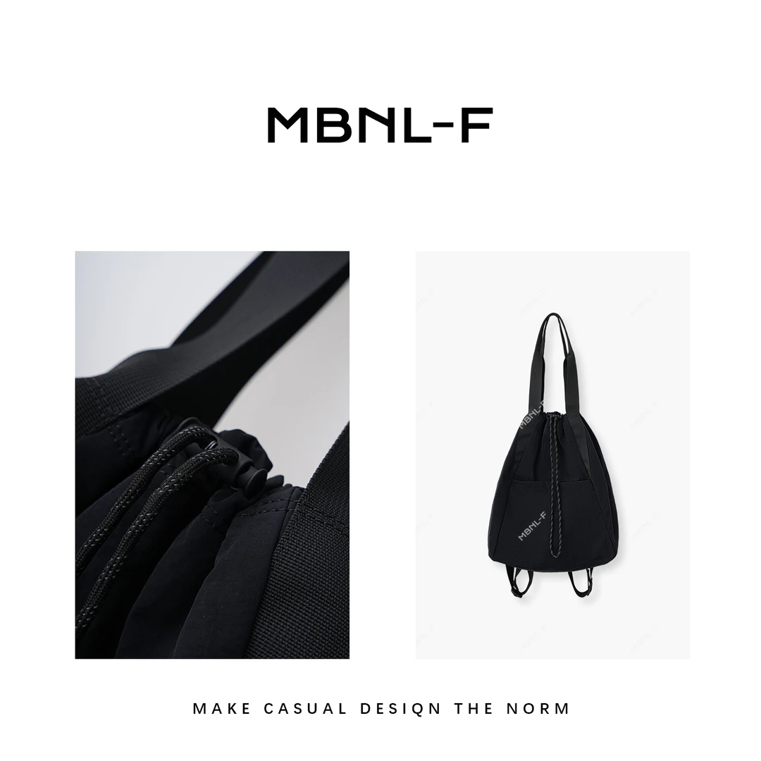 MBNL-F“双肩包”2024S/S新品 夏季百搭小众双肩背包 秦磊XM-B9856