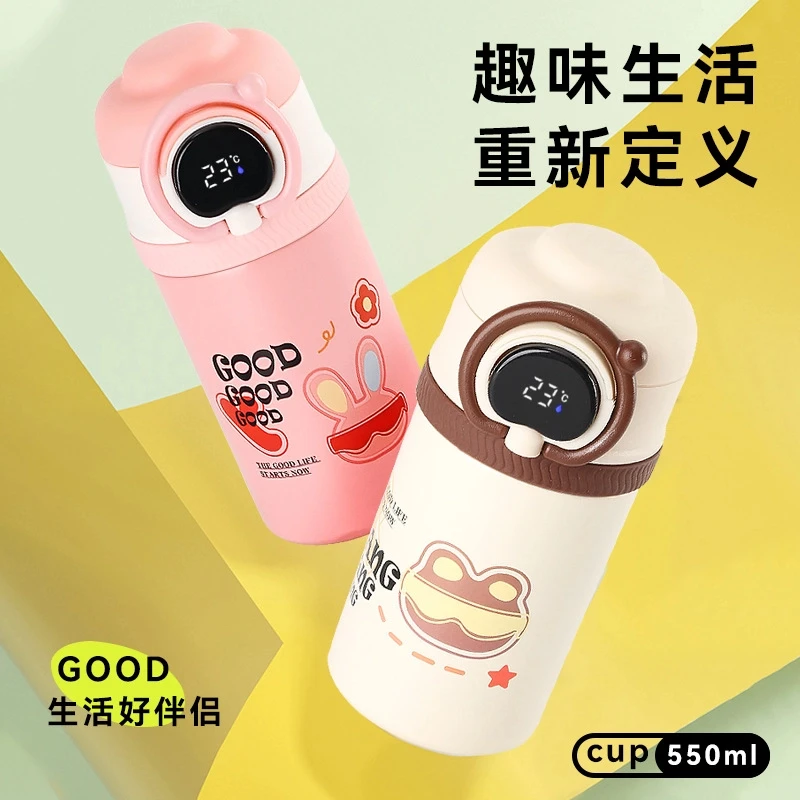 儿童保温杯女生高颜值水杯小学生便携式男宝宝通用316不锈钢水壶
