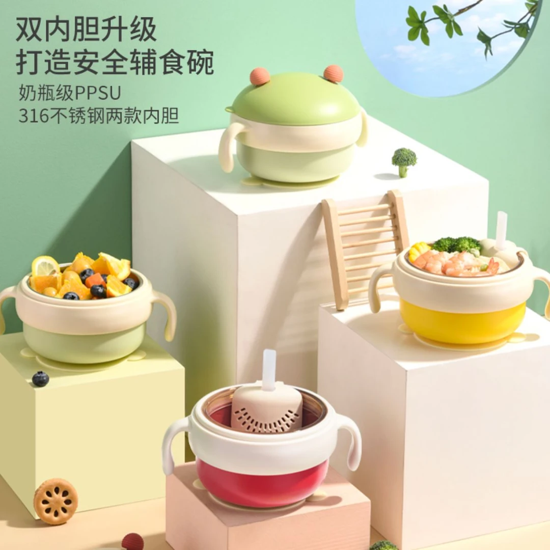 PPSU宝宝注水保温碗不锈钢辅食婴儿专用米粉碗学吃饭吸盘儿童餐具