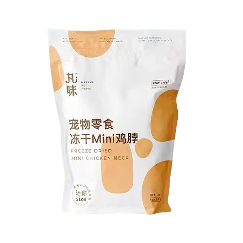 丸味零食冻干mini鸡脖55g猫狗磨牙洁齿零食宠物减少牙结石