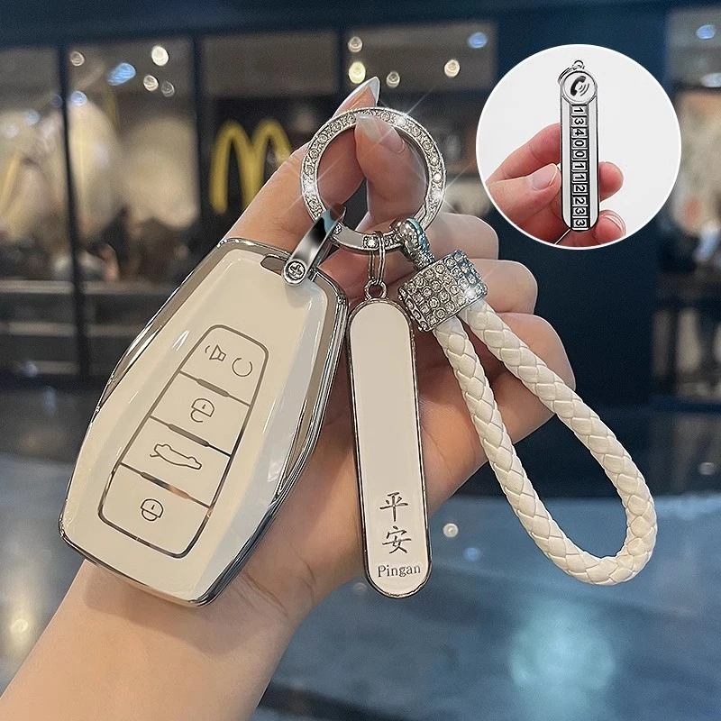 适用吉利钥匙套帝豪GS博越GL星瑞车星越L远景缤瑞cool女icon扣女
