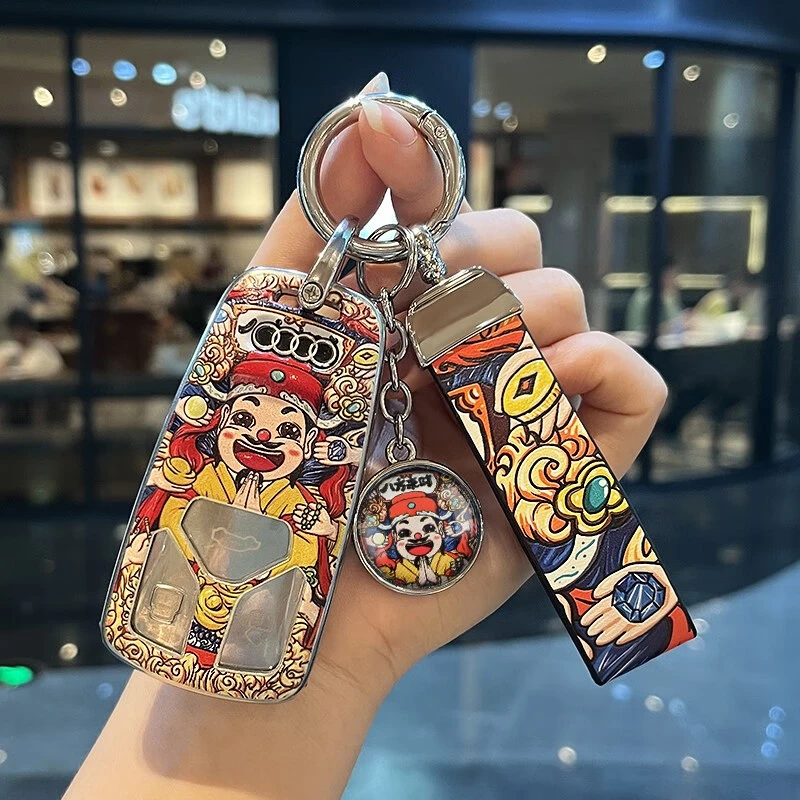 适用奥迪钥匙套22/23款Q5L新A4L/A5/Q7/TT车壳扣包男女款高档专用