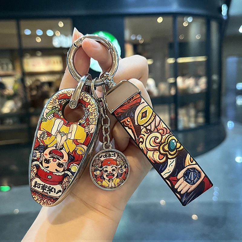 适用2023款岚图汽车钥匙套岚图追光岚图FREE扣包壳国潮别致男女士