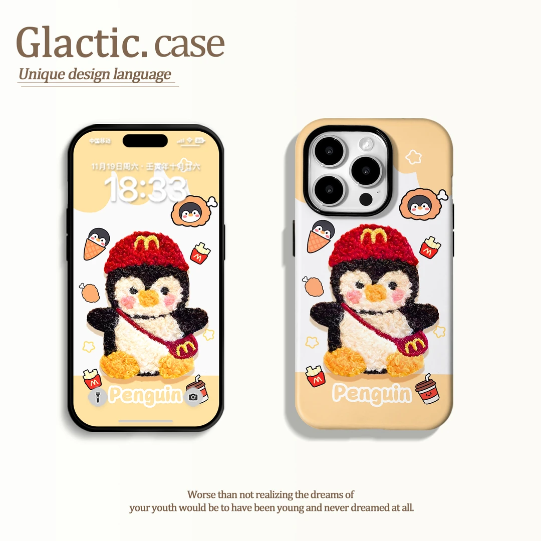 适用于苹果16华为OPPO小米VIVO高颜值时尚二合一菲林手机壳GA0505